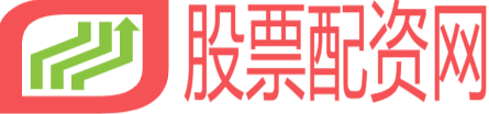 股票配资网